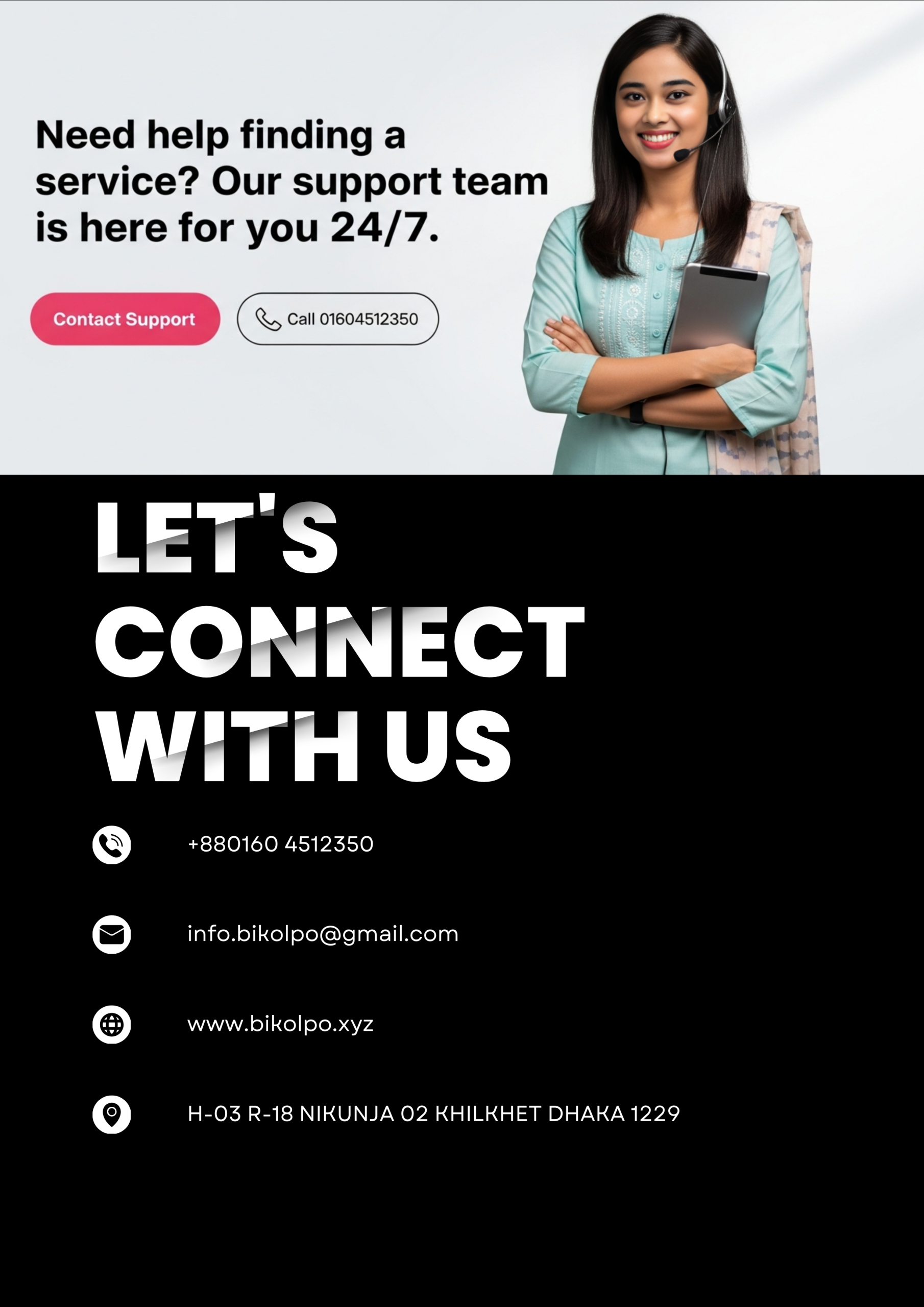bikolpo.xyz customer support